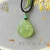 Jade Verde Buda Calcedonia Verde Buda Ágata Verde Calcedonia Verde Buda Colgante Colgante Buda Panzudo Bodhisattva Transmisión en Vivo Estilo Popular