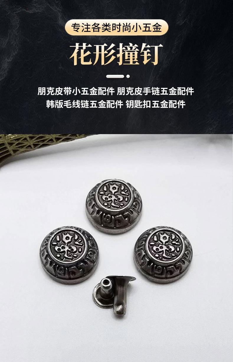 F973详情页_01.jpg