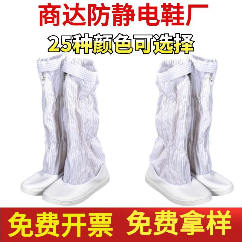 红色简约时尚高级大气新品满减主图图标产品主图 (2)