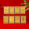 Deidad Guardiana del Zodiaco Oro Puro 999 Pegatina para Teléfono Móvil Thangka Buda del Zodiaco Bodhisattva Sutra del Corazón Souvenir Turístico Cultural y Creativo