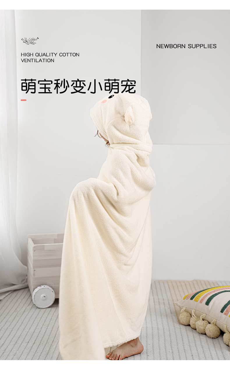 儿童浴袍_03