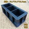 Molde de Bloque de Prueba de Presión Plástico Removible para Prueba de Hormigón 150 Resistencia a la Compresión del Cemento Molde de Bloque de Prueba de Hormigón Molde para Mortero Caja de Impermeabilidad