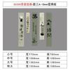 Área para Fotos de Check-in de Celebridad de Internet Salón de Té Diseño de Ambiente Decoración de Pared de Fondo Estilo Antiguo Patio de Gama Alta Chinoiserie