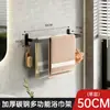 Toallero, Estante Plegable de Almacenamiento para Baño sin Perforaciones, Colgante de Gancho para Toallas y Papel Higiénico de Baño Montado en la Pared