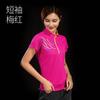 Camiseta de manga larga de secado rápido para parejas de verano, ropa deportiva para correr al aire libre, ropa transpirable que absorbe el sudor y de secado rápido con logotipo