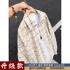 Camisa de Cuadros para Hombre Primavera y Otoño Nuevo Estilo Estilo Hong Kong Estilo Coreano de Moda Holgada de Manga Larga Camisa Chaqueta Casual Atractiva