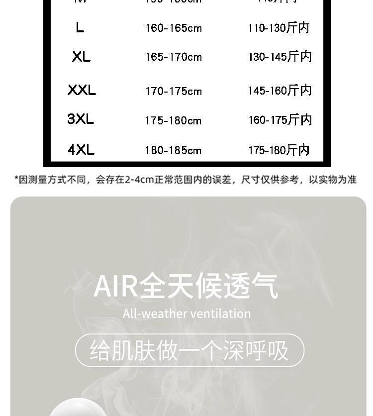 7c0aa6bf-f6c5-4ccf-b4ba-4ad63c328f35.jpe