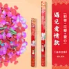 Fogos de Artifício para Cerimônia de Abertura, Boa Sorte nos Negócios, Celebração Festiva de Casamento, Fogos de Artifício em Tubo de Mão, Fogos de Artifício no Atacado, Venda Direta do Fabricante, Lançados à Mão