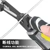 Alicates Multifuncionales Cinco en Uno para Pelar Cables, Alicates Engrosados para Cortar Cables, Alicates Eléctricos de Acero Inoxidable para Pelar Cables, Pinzas de Engarzar, Venta Directa del Fabricante