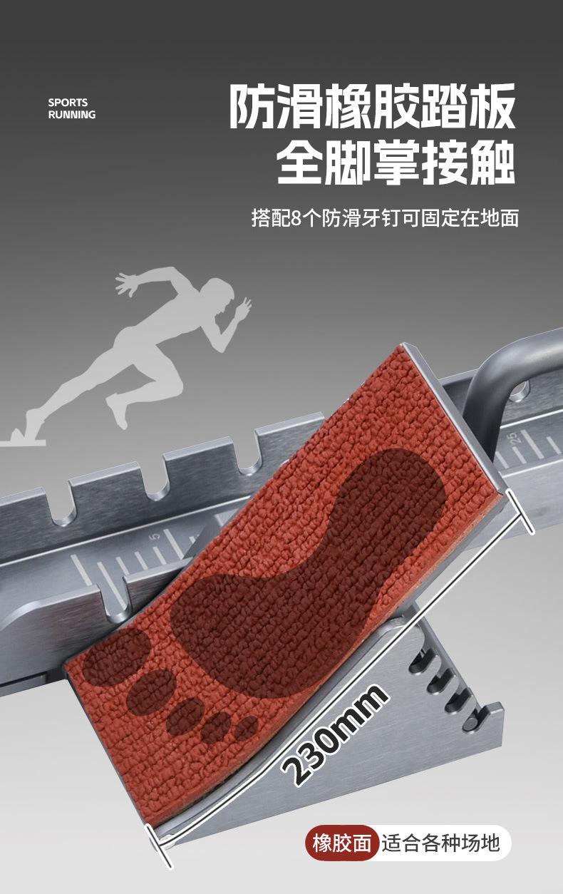 详情页_03.jpg