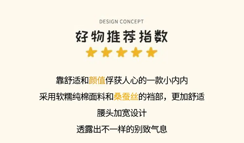 详情_02.jpg