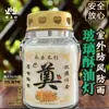 Velas de Vidrio, Lámparas de Ghee Vegetal de 7 Días, Velas Conmemorativas para Funerales, Velas para Limpieza de Tumbas, Velas a Prueba de Viento Sin Humo de 7 Días