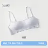 Sujetador sin costuras de escote bajo tirantes finos push-up fino transpirable escote cuadrado lencería invisible busto pequeño push-up verano espalda bonita mujer