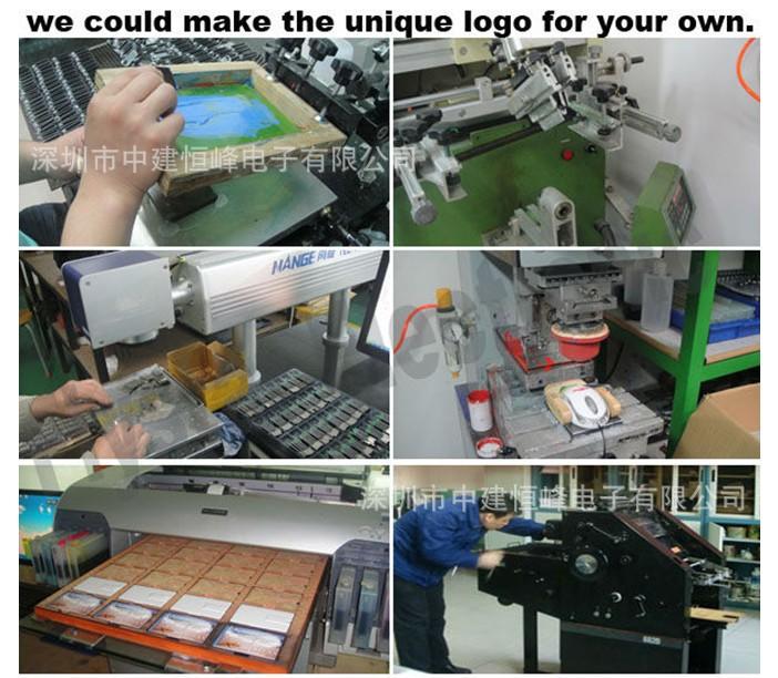 logo factory
