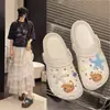 Zuecos Decorativos de Estrella de Mar para Mujer Verano 2026 con Suela Gruesa, Mules de Playa de Moda con Suela Suave y Sensación de Caminar sobre las Nubes