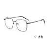 Armazón de Gafas Ligero Retro Cuadrado de Aleación de Alta Calidad con Diseño Calado Bicolor, Soporta Entrega Directa del Fabricante de Gafas