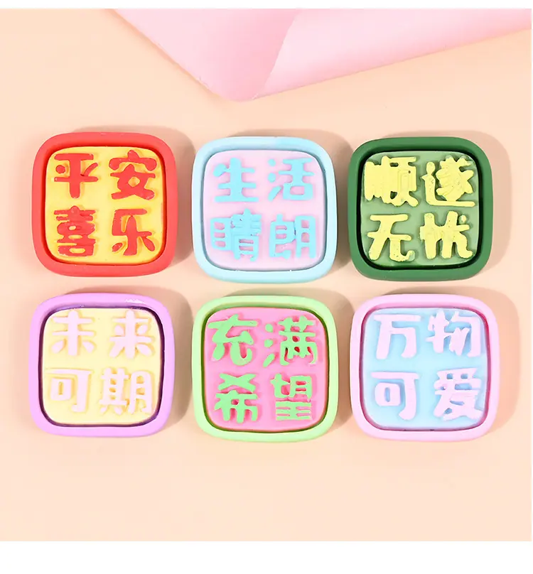 晚安动物·_13.jpg
