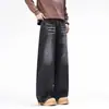 Maple House Moda Masculina / Moda Nova Primavera 2026 Estilo Retrô Tendência Calça de Corte Curvo Solta Jeans Wide-Leg