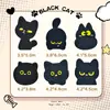 Patch de Bordado Autoadesivo Original Inspirado em Zen para Gatos para Roupas, Jaquetas de Pluma, Mochilas, Reparo Sem Costura, DIY à Prova d'Água