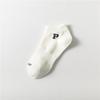 Calcetines tobilleros de verano nuevos de moda para mujer, calcetines deportivos con letras, estilo Hong Kong, serie P, calcetines de pareja