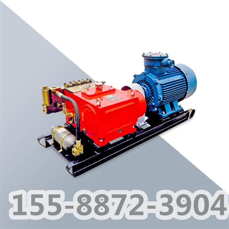 BRW-40等系列乳化液泵1