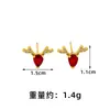 Populares Aretes de Ciervo con Circonita Estilo Lujo Ligero para Mujer, Aretes de Astas de Oro de Arena Vietnamita, Joyería de Alta Gama Transfronteriza de Larga Duración