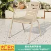 Silla de Exterior Silla tipo Ratán Silla de Plástico Casual Individual Taburete de Reunión para Patio Exterior Silla de Hierro para el Hogar con Respaldo Balcón