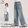 Pantalones Casuales de Mezclilla para Niñas Otoño 2026 Estilo Nuevo, Elegantes, Holgados, Cómodos, Versátiles para el Uso Diario para Niños Mayores