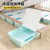 Caja de Almacenamiento Debajo de la Cama Cajón Plano con Ruedas Organizador de Almacenamiento Debajo de la Cama Extra Grande Caja de Almacenamiento para el Hogar Ropero