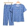 Traje casual de verano para abuela de mediana edad y anciana, camiseta de manga corta para mujer de 40 a 60 años, conjunto delgado de dos piezas para madre