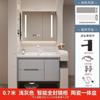 Gabinete de Baño Integrado de Cerámica de Roble Crema Lavabo Combinado Lavabo de Baño Lavabo