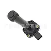Aplicable al sensor de nivel de aceite BMW 12617607909/12617548062/12617543091