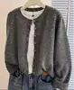 Nuevo cárdigan de punto suelto con cuello redondo para otoño e invierno para mujer, abrigo suéter corto, top versátil casual estilo coreano, ropa para mujer