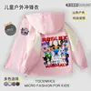 Nueva chaqueta recia con capucha para niños del juego roblox Animal Hospital 9