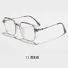 En Stock Monturas de Gafas para Mujer Estilo Universitario de Gama Alta Versión Coreana, Monturas con Bloqueo de Luz Azul, Gafas para Hombre para Rostros Redondos, Gafas con Efecto Adelgazante Tr