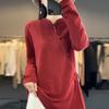 Cardigan Suéter de Tricô 100% Lã Pura 2026 Outono e Inverno Novo Feminino Solto Gola Redonda Cor Sólida Botão Diagonal Amarração