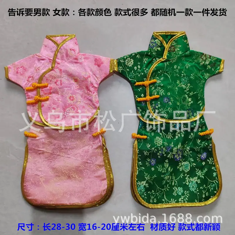 b99a33168f32d7b3b87a7a5a57ebdf