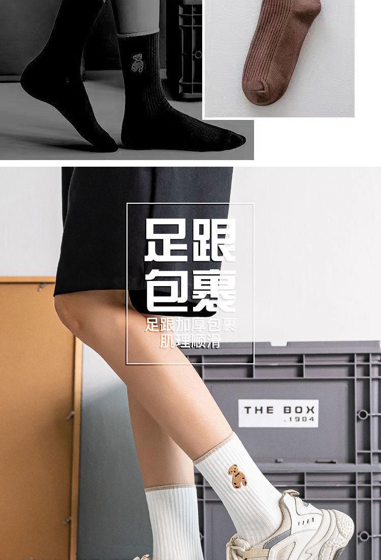详情-04.jpg