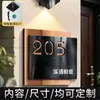 Placa de Número de Casa para Uso Residencial, Aço Inoxidável de Alta Qualidade, Placa de Número de Quarto Iluminada para Porta de Entrada Externa para Áreas Residenciais