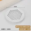 Agujeros de Ventilación Redondos de Acero Inoxidable Engrosado para Gabinetes Domésticos, Múltiples Especificaciones, para Armarios, Zapateros, Refrigeración, Agujeros de Ventilación, Agujeros de Extracción