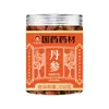 Medicina Tradicional China Té de Flores Embotellado Precio de Suministro Fuente Mayorista y Minorista Excelente Combinación de Té en Lata de Goji Astrágalo Fat Sea