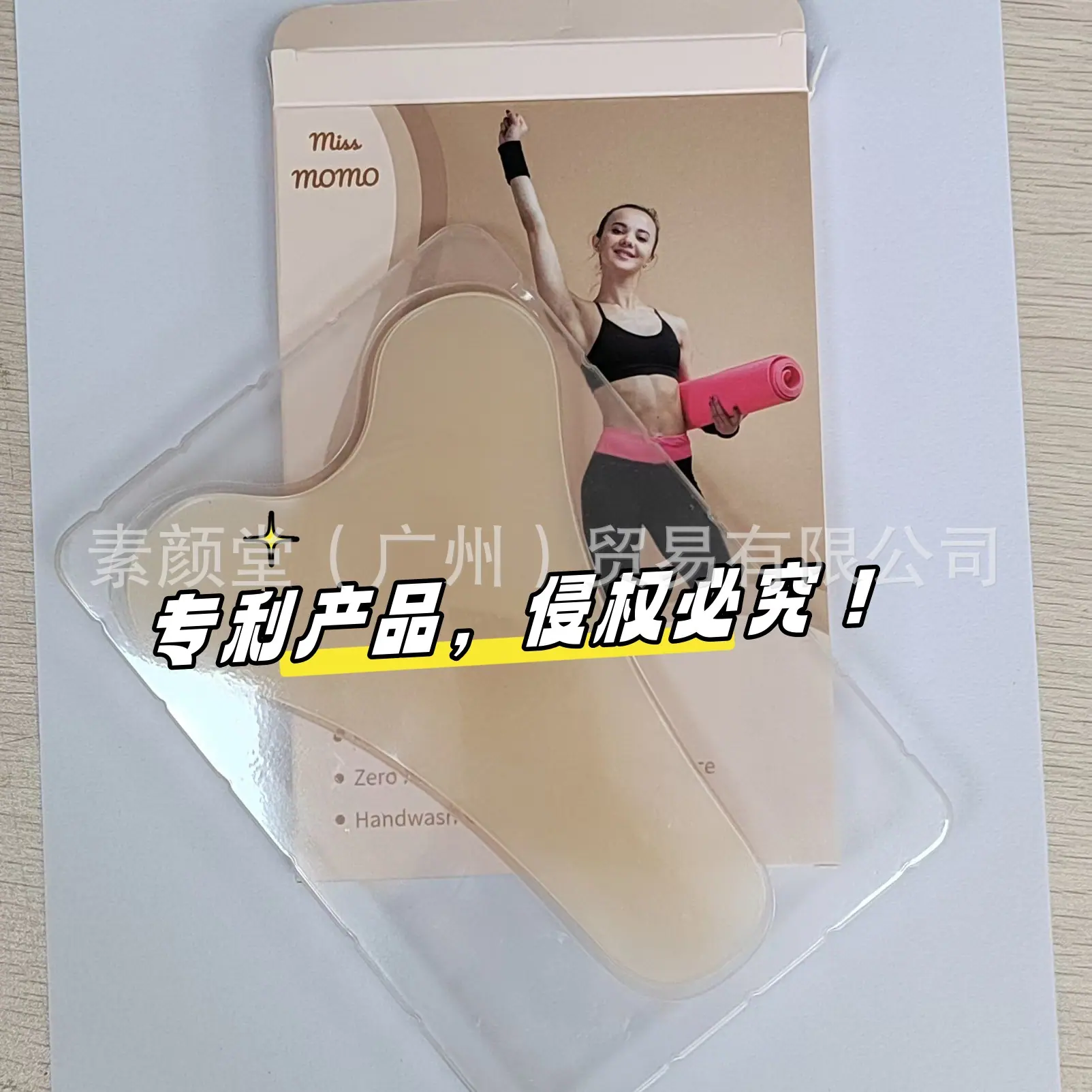 微信图片_20240913124906_副本