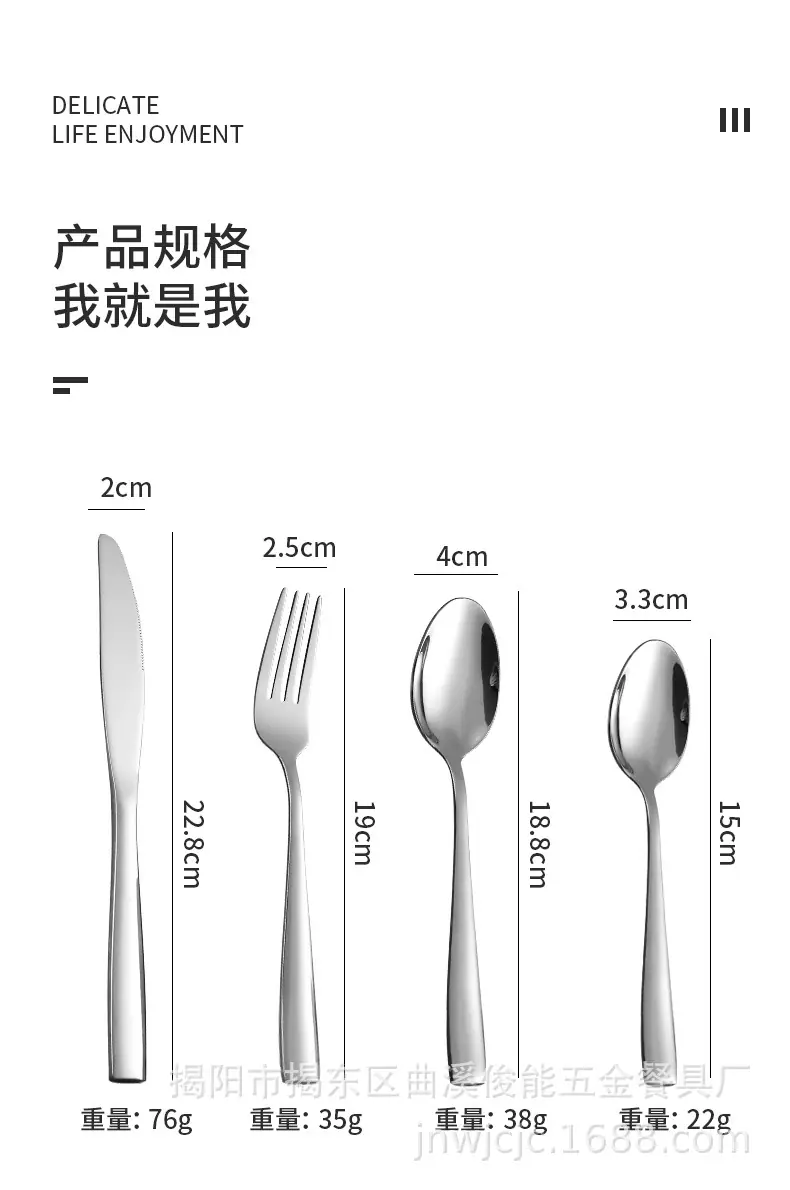 详情(1)_11.jpg