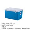 Aislamiento Térmico Exterior Refrigerador Comercial para Puesto Portátil para Coche Picnic Comida Caja de Conservación Fría Portátil Frío y Caliente Doble Uso