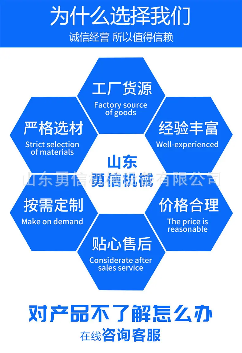 详情页_02.jpg