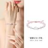 Diseño Original de Fujian y Guangdong, Pulsera de Agata Cristalina Bebé Pixiu de Plata Pura S999, Pulsera Estilo Chino Unisex, Regalo de Alta Gama para el Festival Qixi