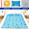 Colchón de Agua Cama Doble Colchón para el Hogar Colchón con Inyección de Agua Almohadilla para Prevención de Úlceras por Presión Almohadilla de Hielo Almohada de Hielo Almohadilla Refrigerante para Dormitorio Colchón de Bolsa de Agua
