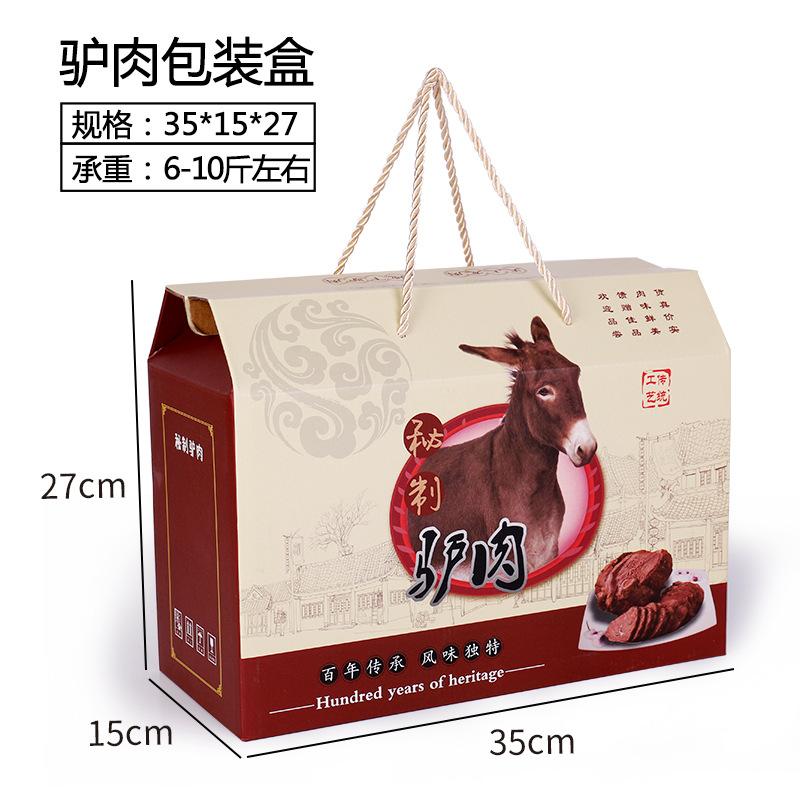选项01
