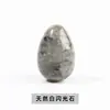 Jingde Joias Cristal Branco Natural Pedra de Ovo Pedra Colorida Cristal Decorativo Pedra Ágata Pedra Ornamentar Pedra Atacado