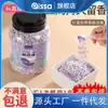 Perfumador de Roupa em Pérolas para Uso Doméstico, Aroma de Longa Duração, Potencializador de Perfume para Roupas, Pérolas de Perfume para Roupas de Homem e Mulher, Amacia Tecidos